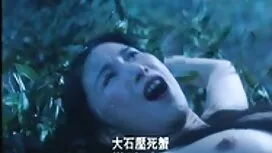 Thủ dâm trên giường  ...